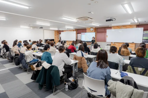 講義の様子