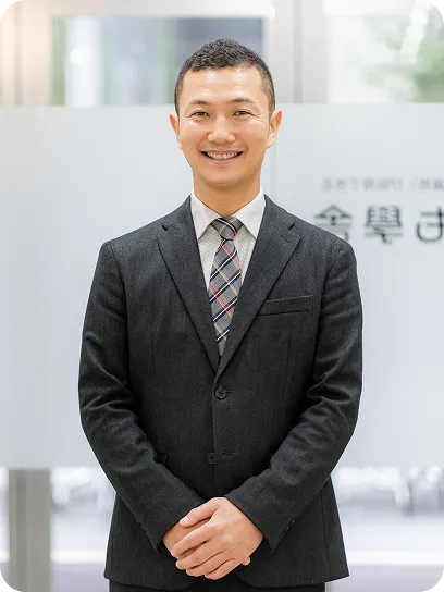 施設長